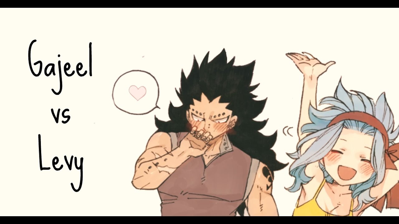 Doujinshi GaLe 