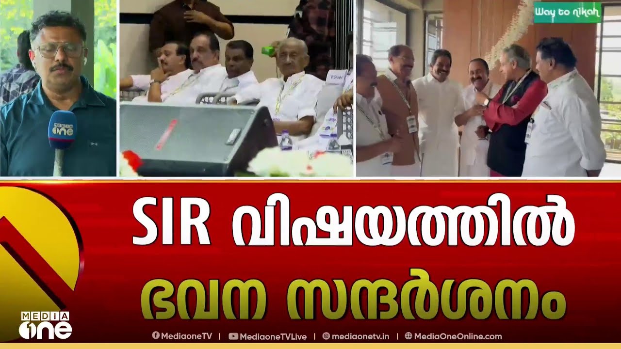 'മുഖ്യമന്ത്രി സ്ഥാനത്തിനായി കോൺഗ്രസിൽ തർക്കം ഉണ്ടെന്നത് സിപിഎം പ്രചാരണം മാത്രമാണ്'; വി.ഡി സതീശൻ