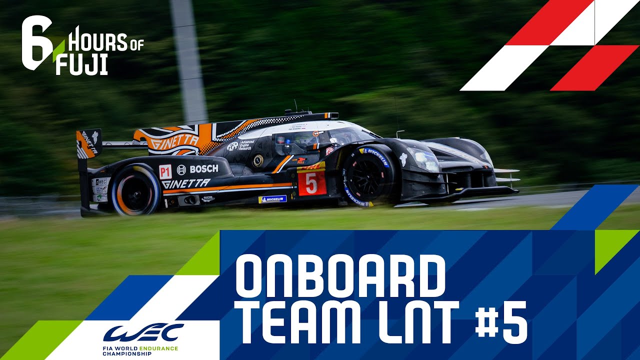 6 Hours of Fuji 2019 - Onboard Ginetta #5