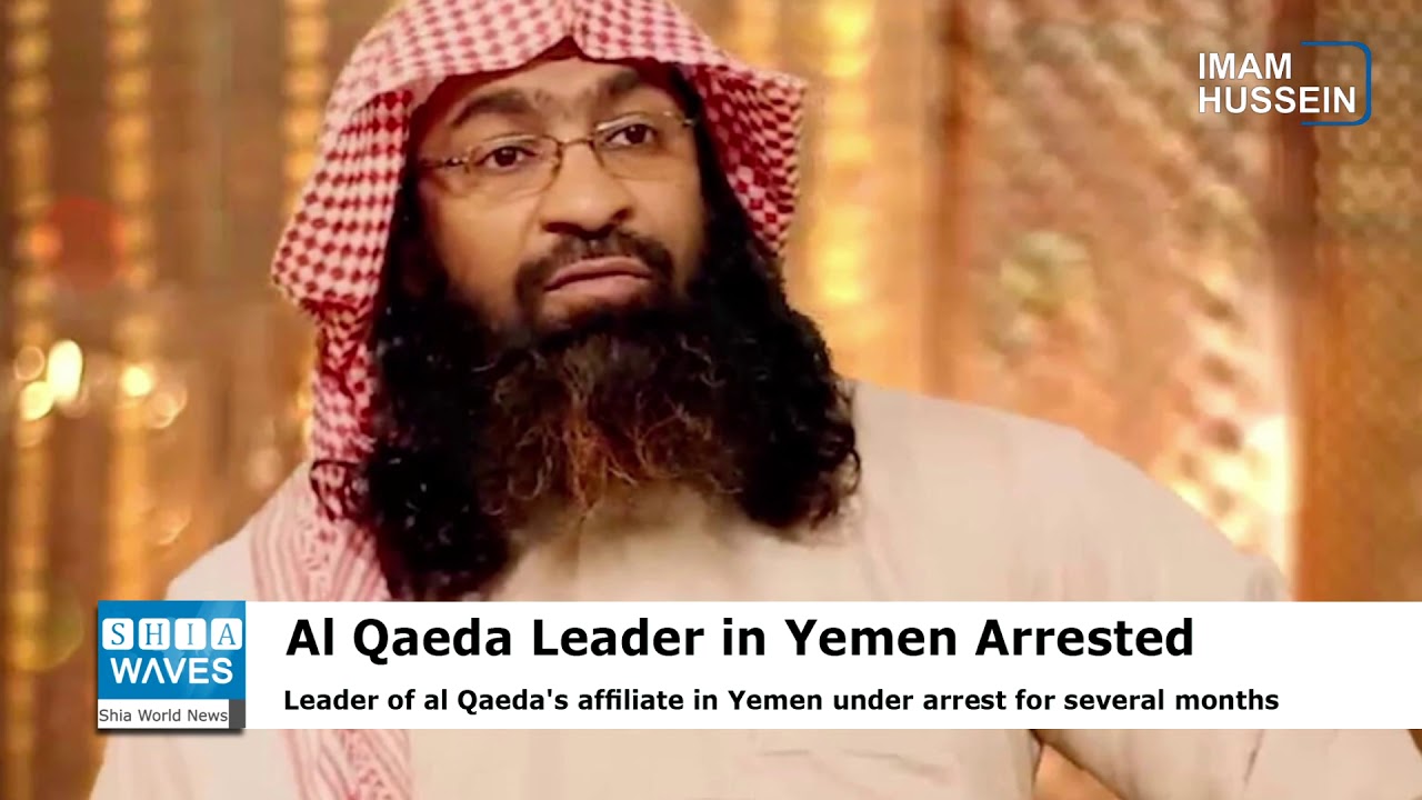 Al Qaeda's leader in Yemen under arrest, UN report reveals