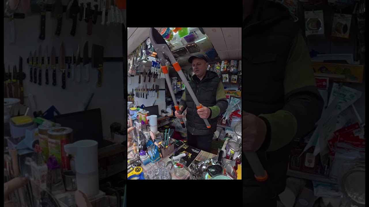 Сучкорез #торгуемнарынке