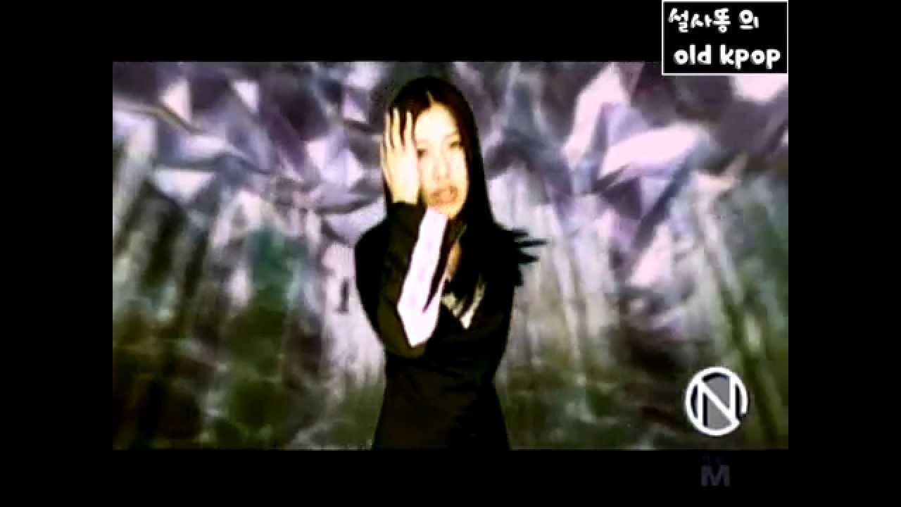 C&G(녹스) - 5,6(오뉴월) (MV) (1999)
