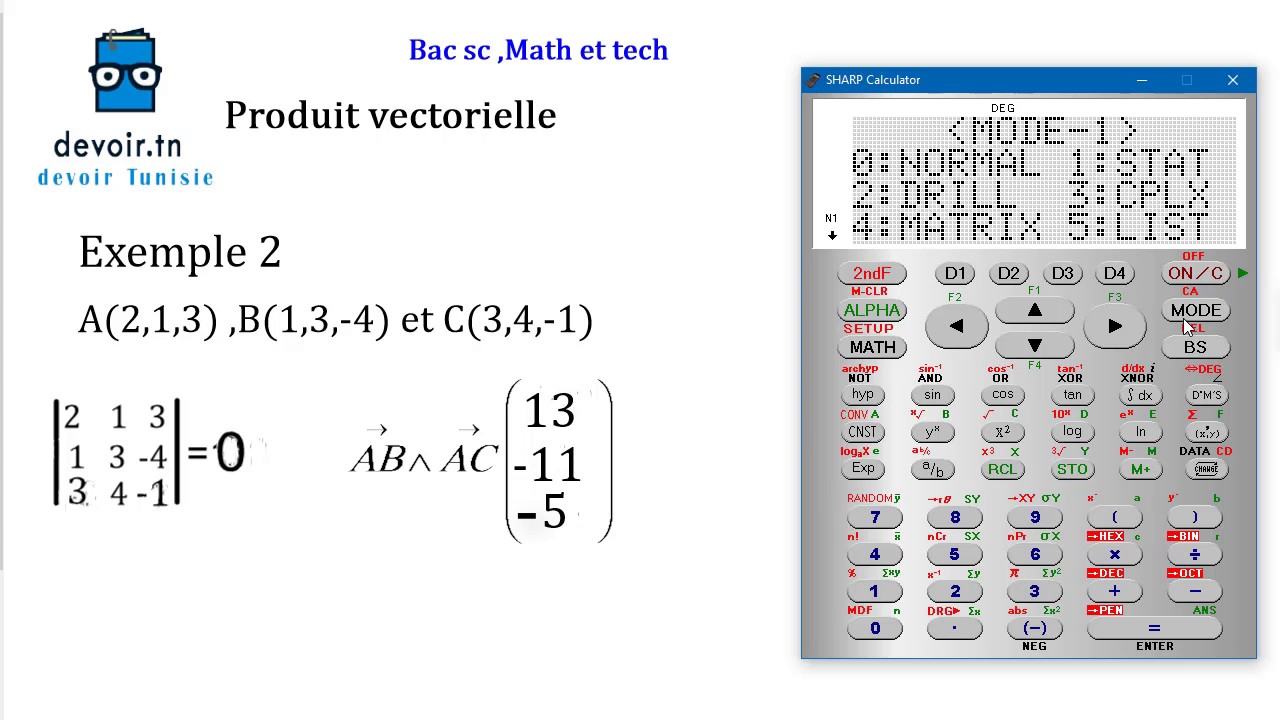 Produit vectorielle