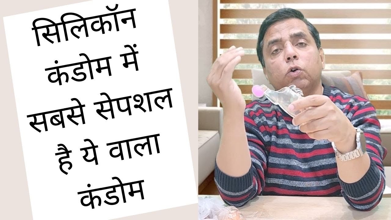 Best Silicone Reusable Condom : Transparent Vibrator Wala Dragon Condom