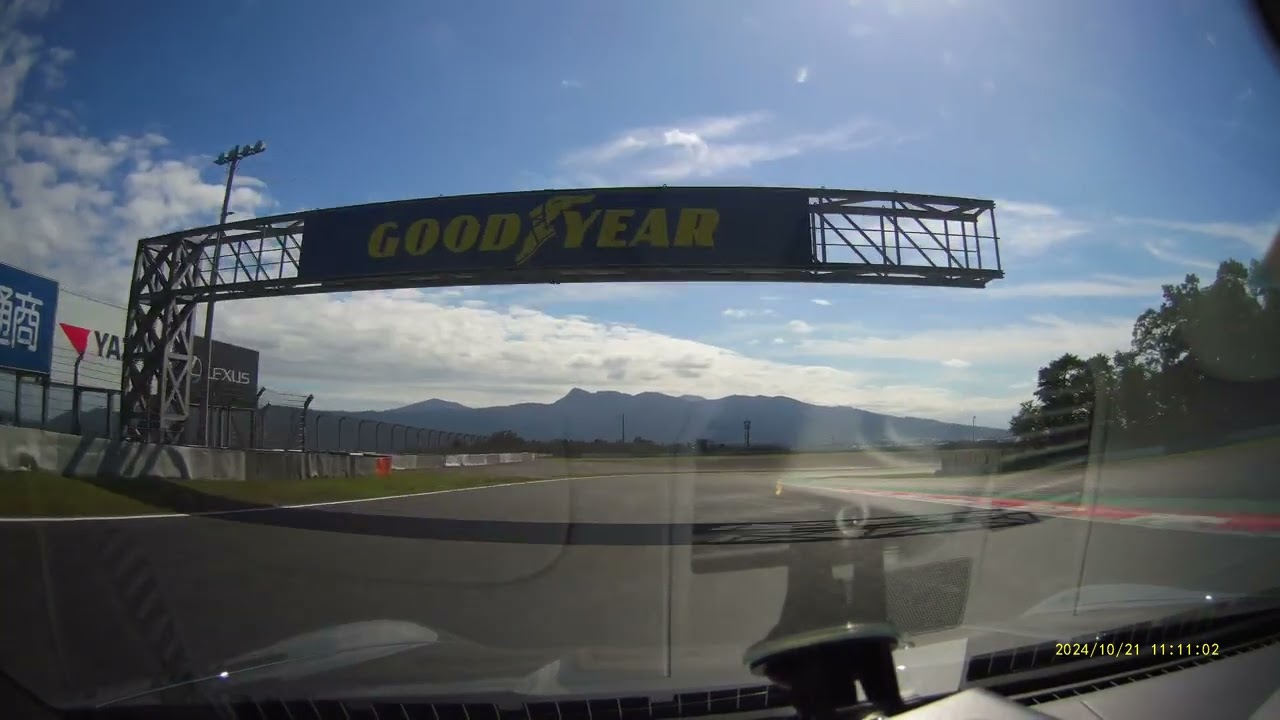 Fuji Speedway - Turbo S