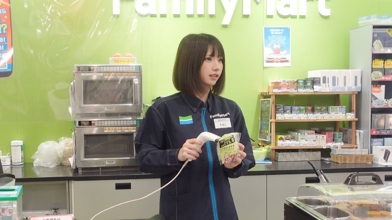 ファミマで働くことになりました