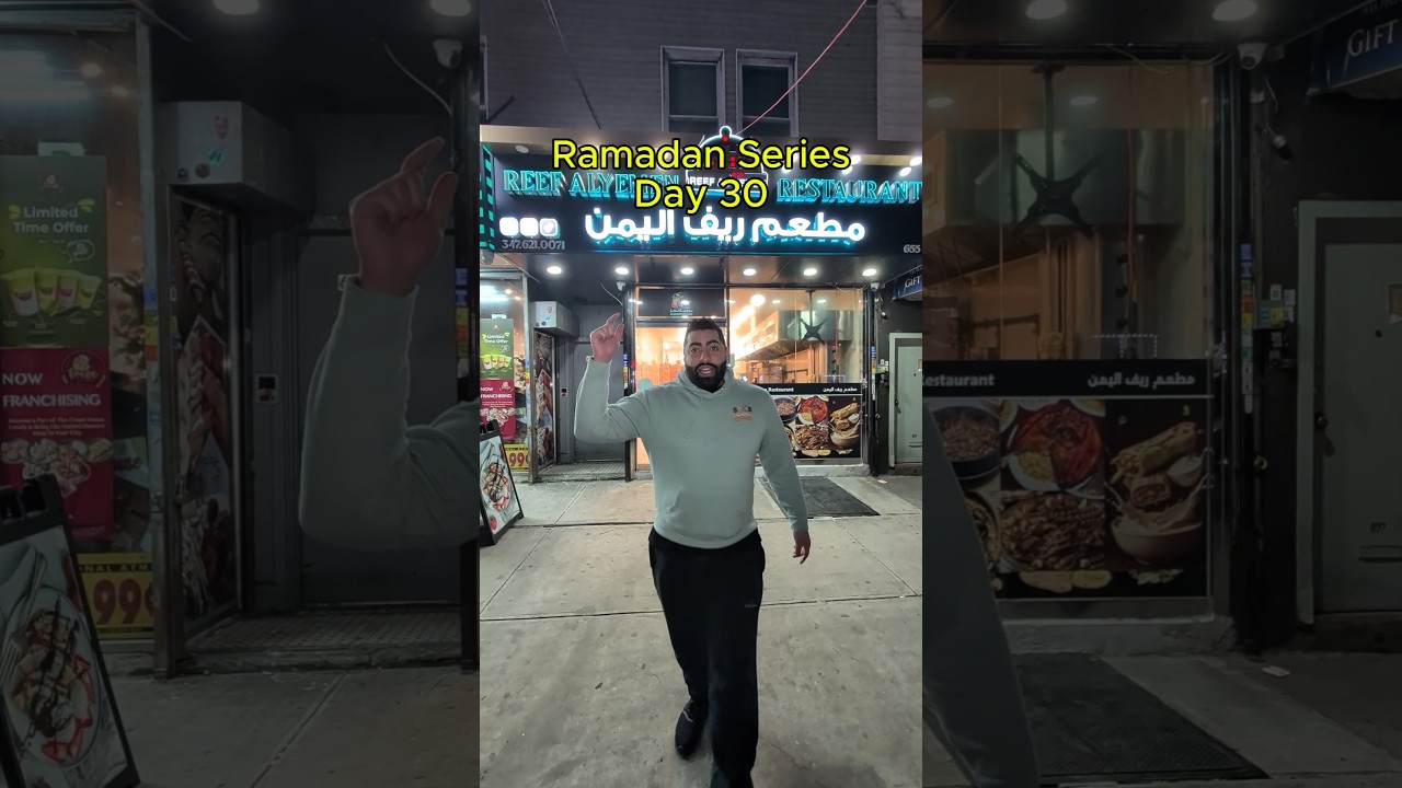 30-й день моей серии постов о Рамадане, где я каждый день пытаюсь открыть бизнес, принадлежащий м...