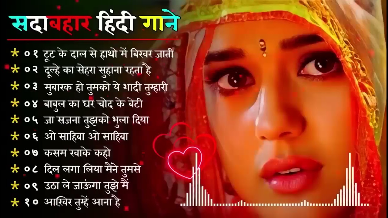 90’S Old Hindi Songs💘 90s Love Song💘 Udit Narayan, Alka Yagnik, Kumar Sanu