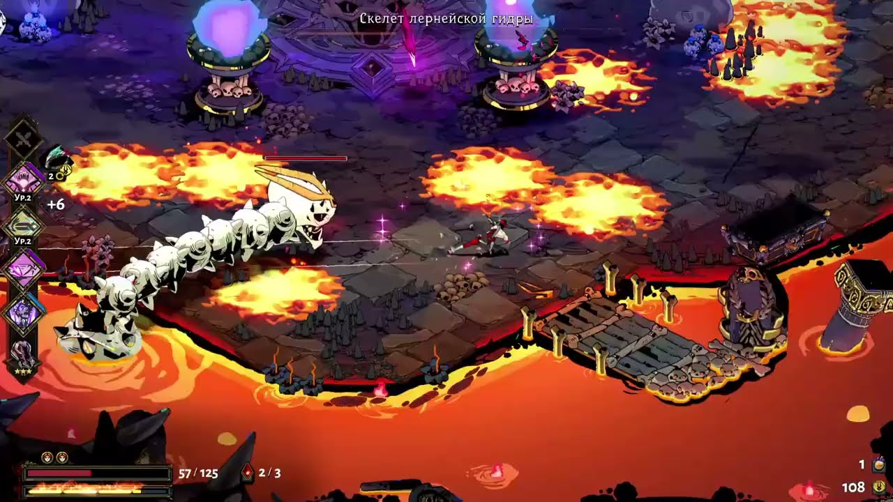 Hades: Bone Hydra vs. Heart-Seeking Bow