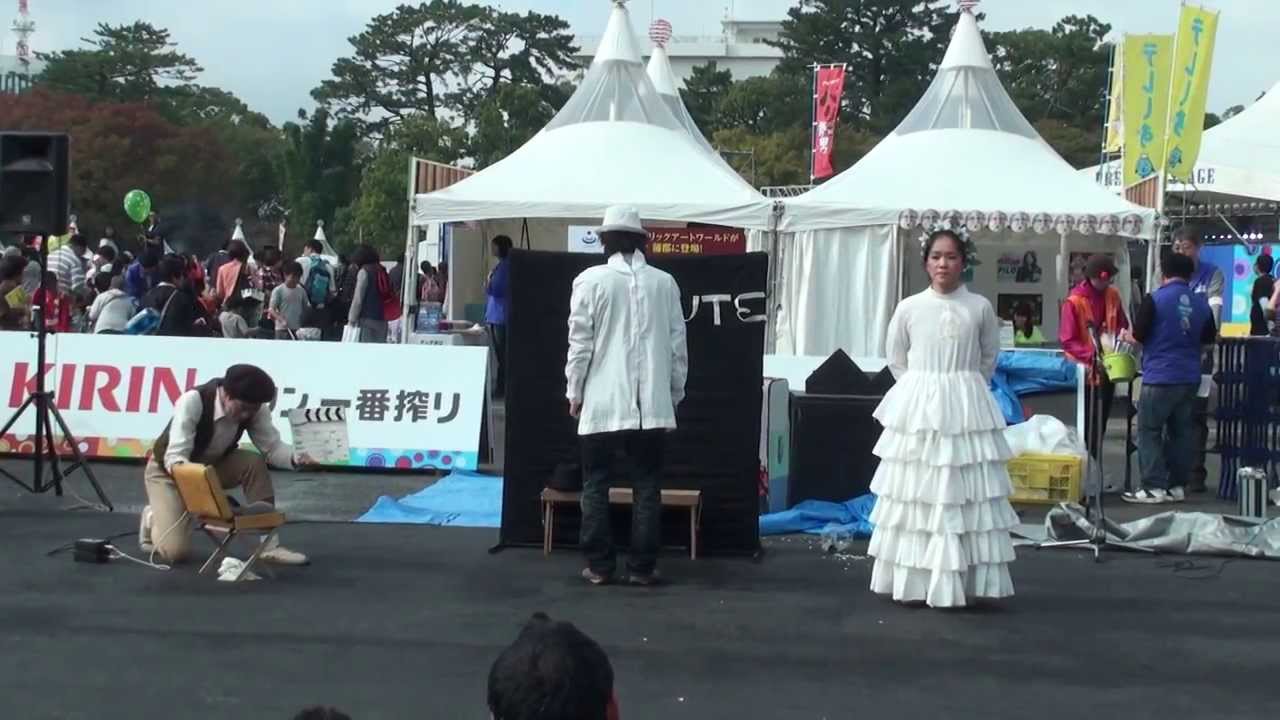 大道芸ワールドカップ in 静岡 2013 ミュート