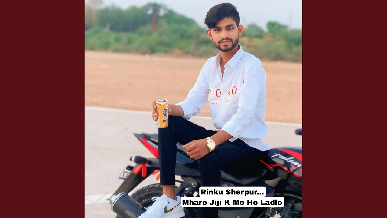 Mhare Jiji K Me He Ladlo