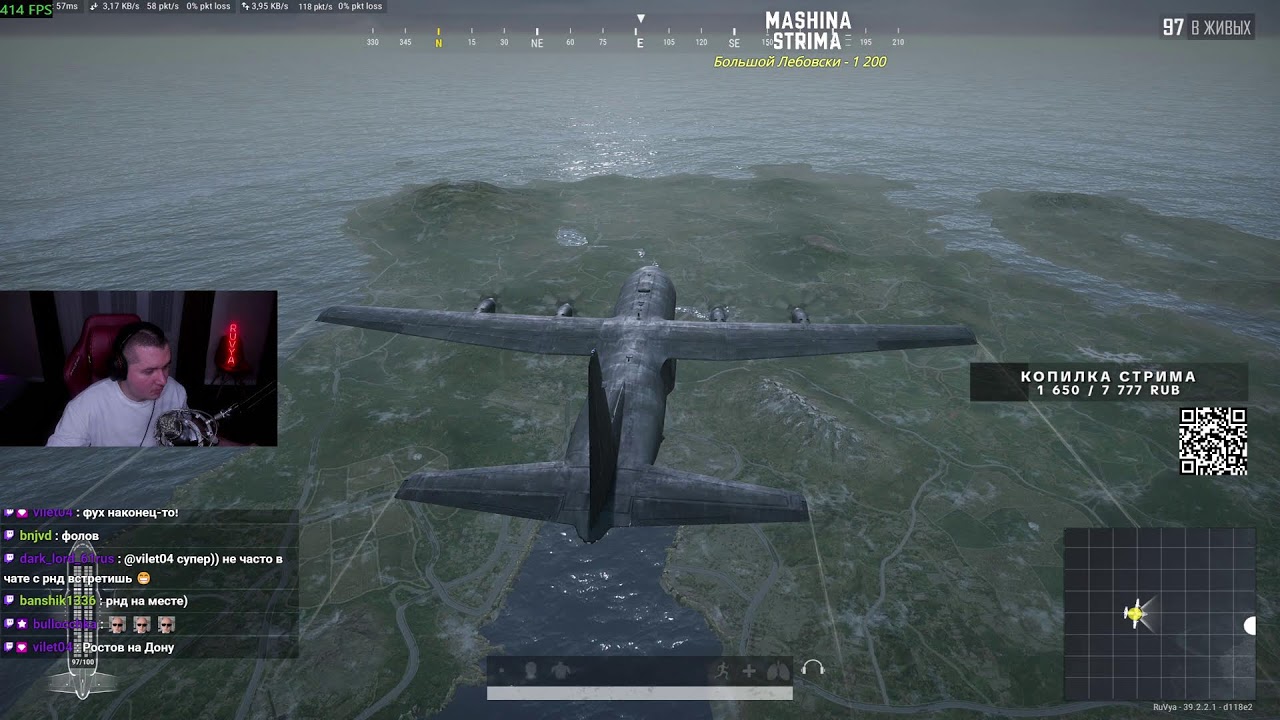 ХАЙП НАЗВАНИЕ СТРИМА 🤩 CINEMA PUBG 🤩 11 000 ЧАСОВ В ИГРЕ 🤩