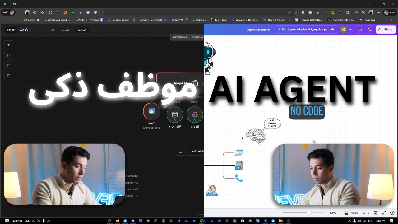 ابنِ أول عميل ذكى ليك من غير أى كود | Build Your First AI Agent, No Code