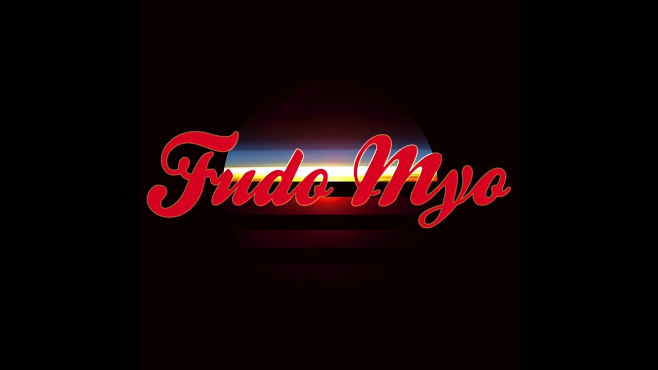Fudo Myo - Phasers to Stun