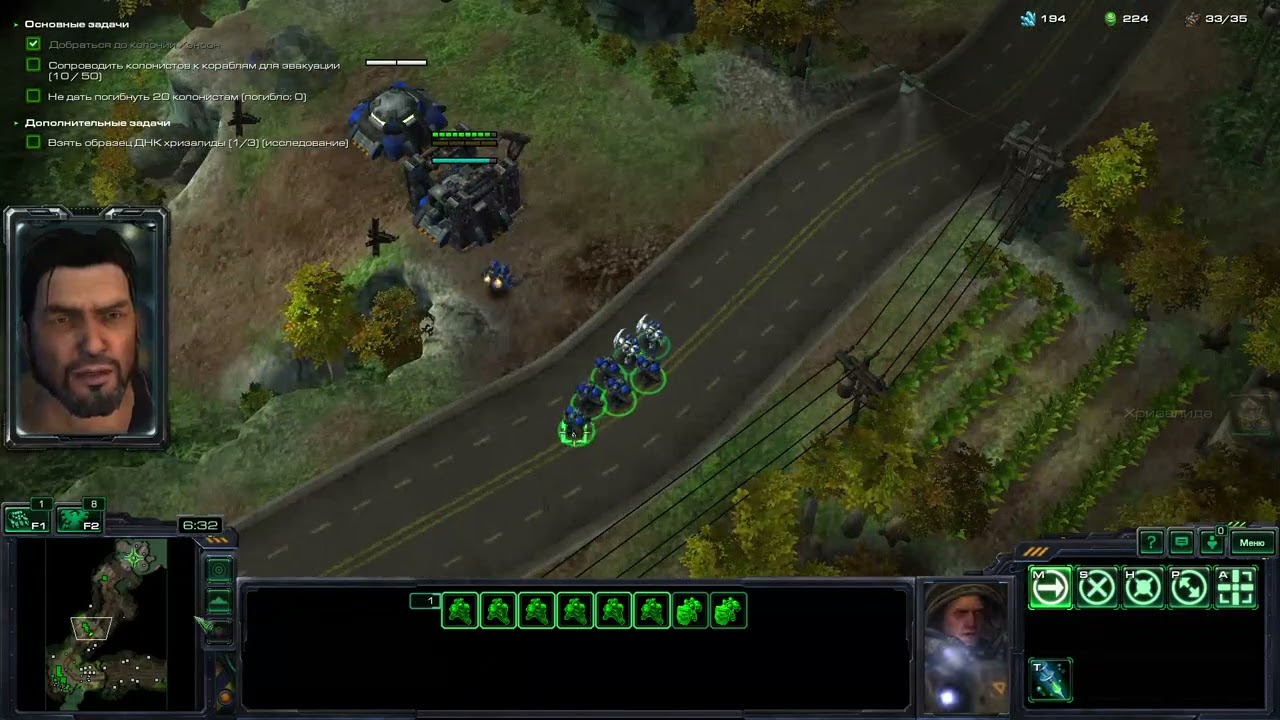Starcraft II:Wings of Liberty все досижения 