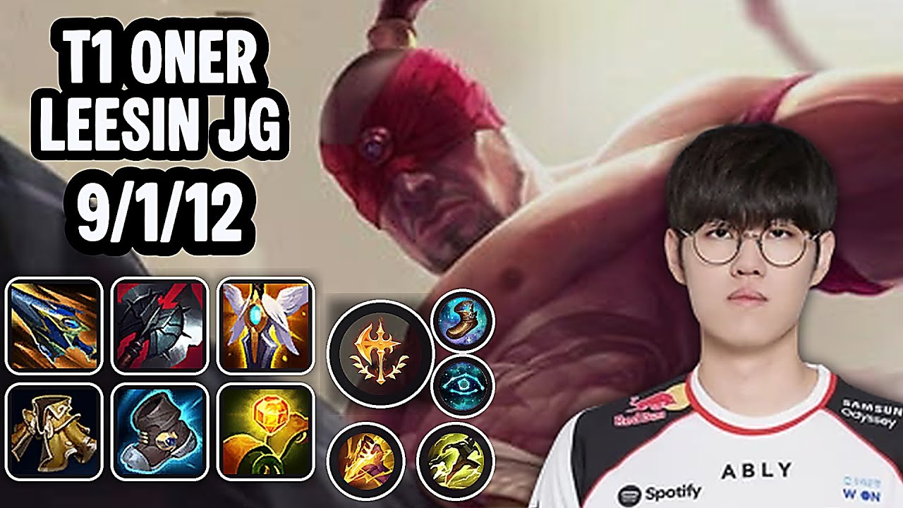 T1 Oner LeeSin Jg SoloQ Replay 20260128