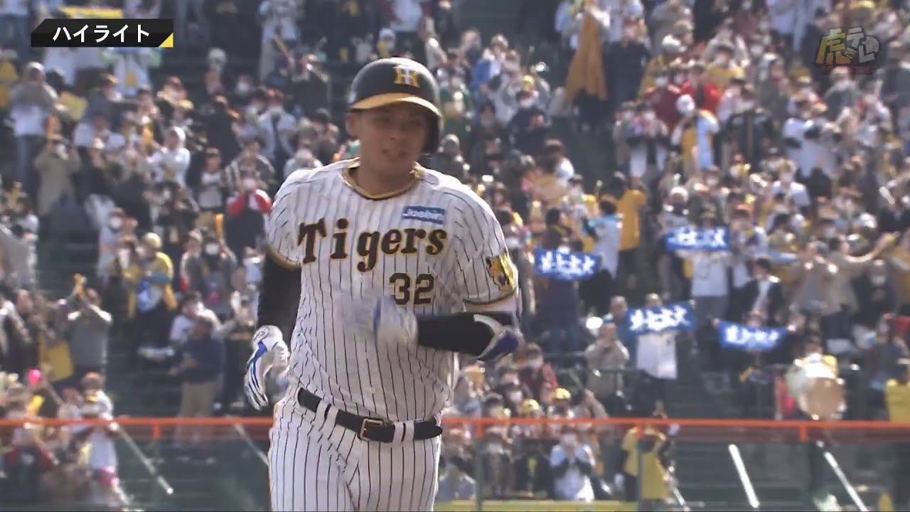 【ハイライト】阪神vsオリックス【2023/3/5Ｔ－Ｂ】