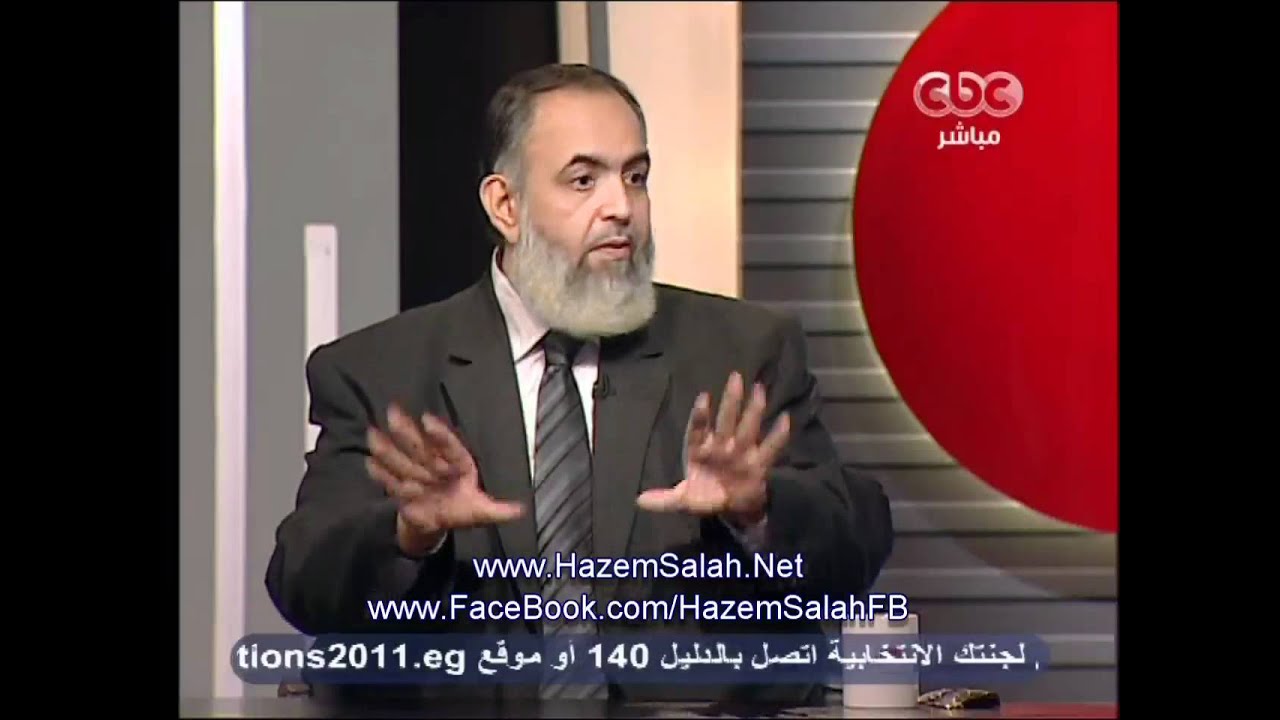 الحريات في الاسلام