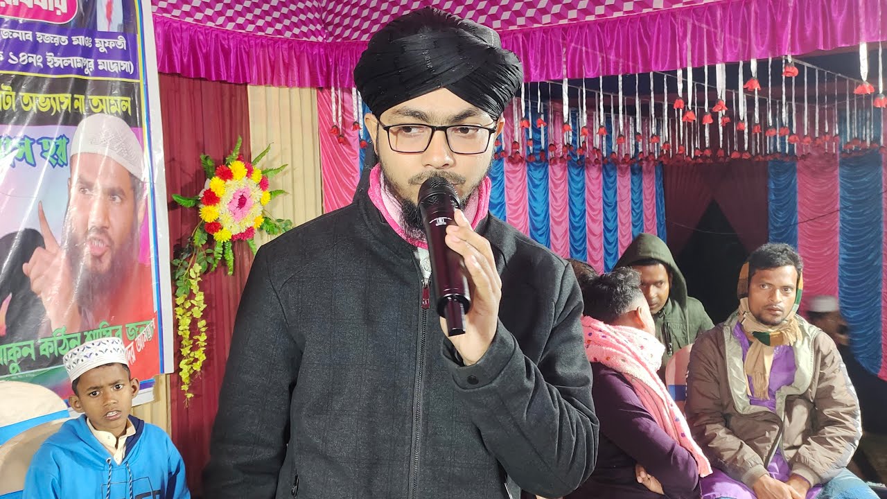 🔴২ নং ভুবনখালি  থেকে সরাসরি গজল লাইভ আলামিন গাজী 8927754599