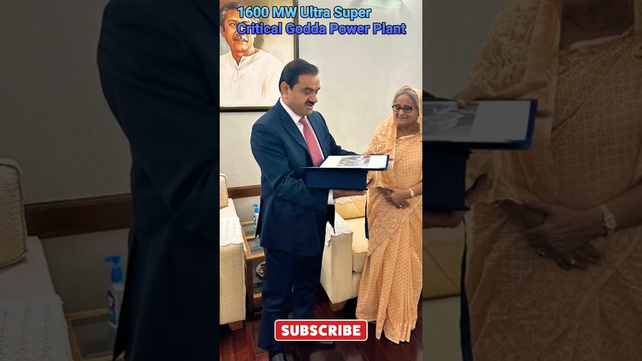 Handover 1600 MW Godda Power Plant#AdaniGroup #GautamAdani #GoddaPowerPlant #SheikhHasina