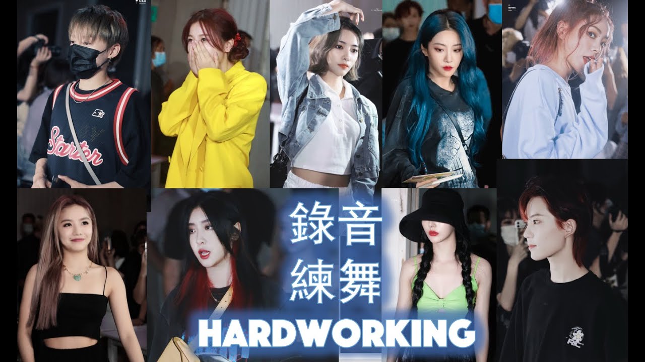 [ENG]THE9錄音+練舞日常 Vocal Record+Dance Practice [THE NINE]