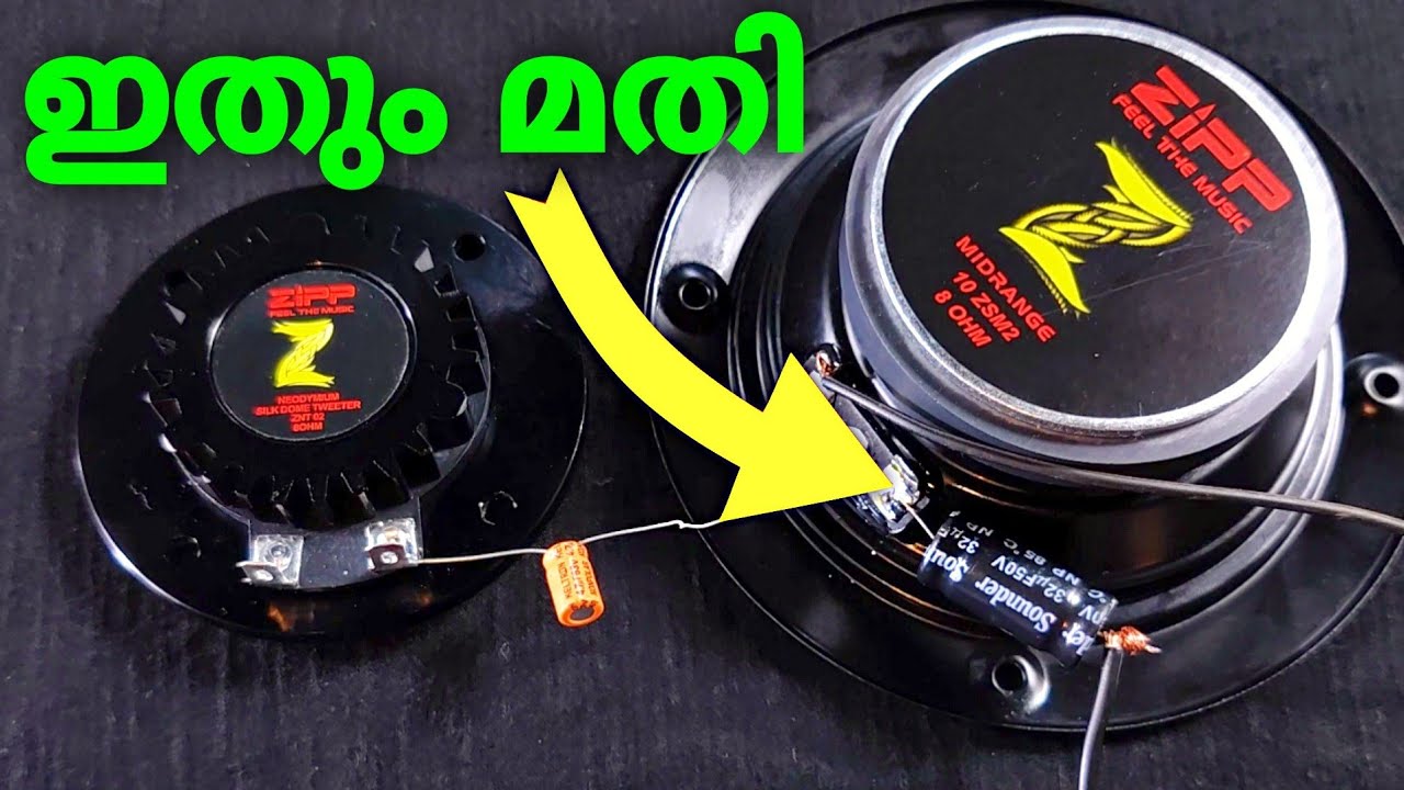 Simplest Midrange crossover with single capacitor | Zipp midrange speaker