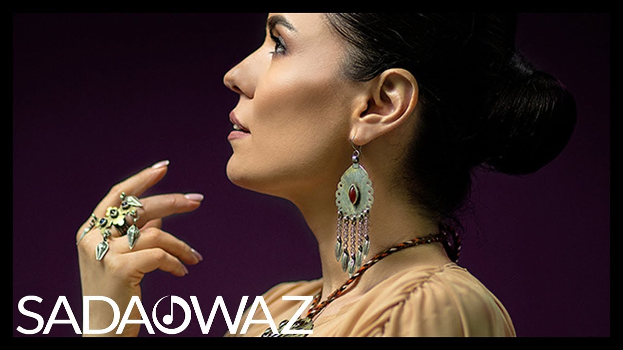 Bilbil & Vepa Sariyev &ndash; Ezizim