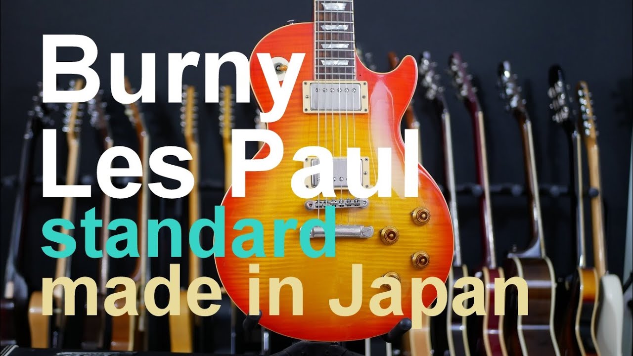Burny les paul standard 1981 demo