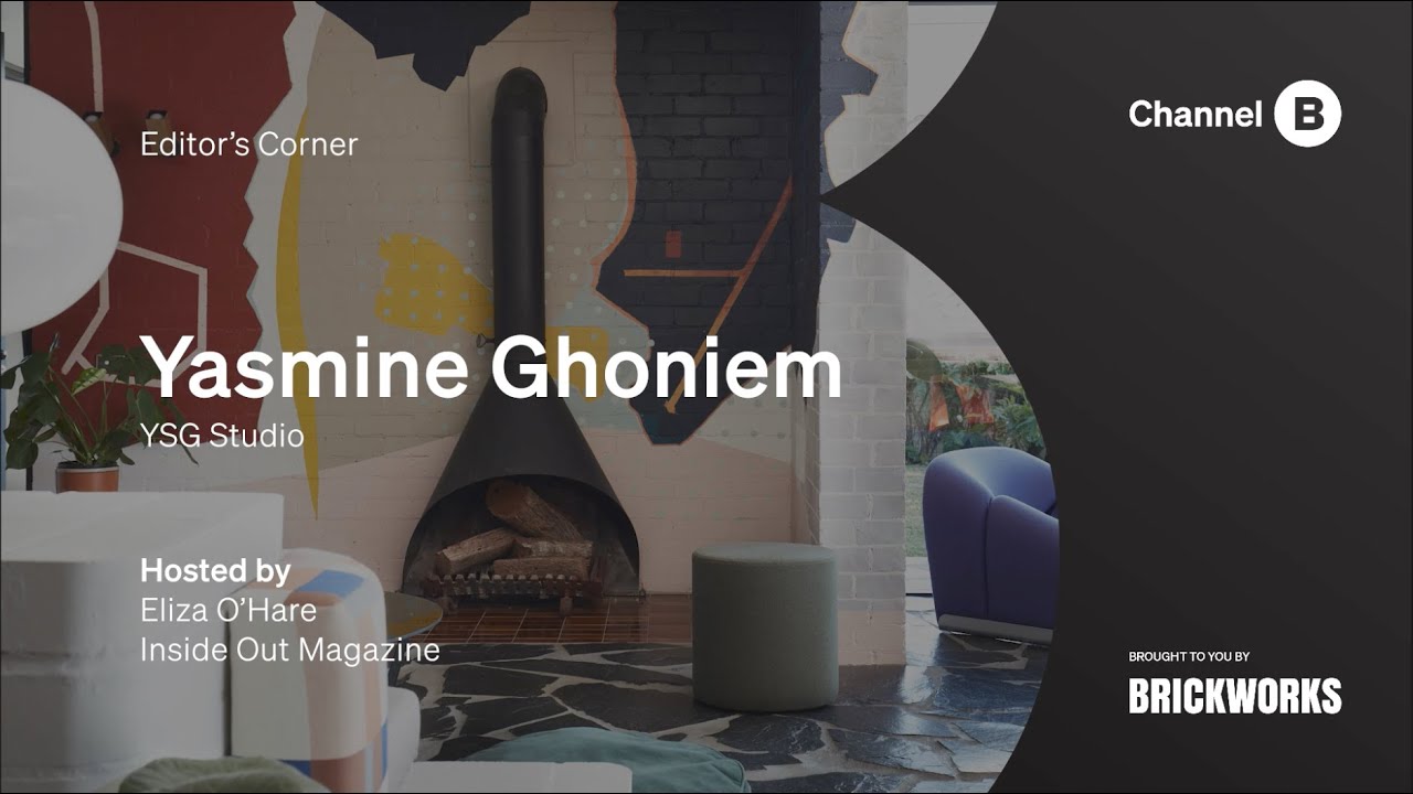 Editor's Corner | Yasmine Sale Ghoneim talks with Inside Out Editor Eliza O'Hare