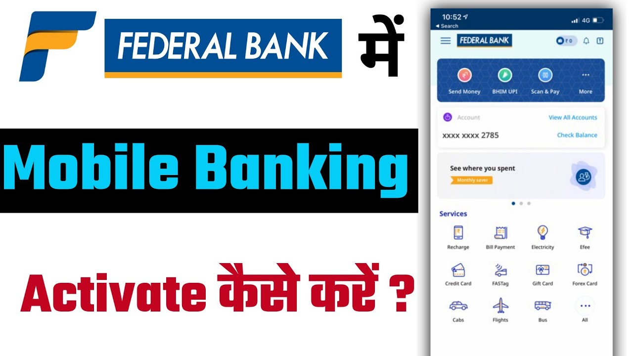 Federal Bank Mobile Banking Registration | Federal Bank Mobile Banking Activation Kaise Kare