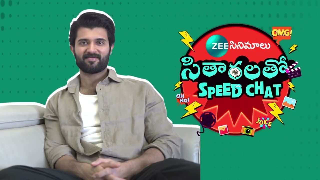 Sitharalatho Speed Chat Ft. Vijay Deverakonda | Family Star | Zee Cinemalu