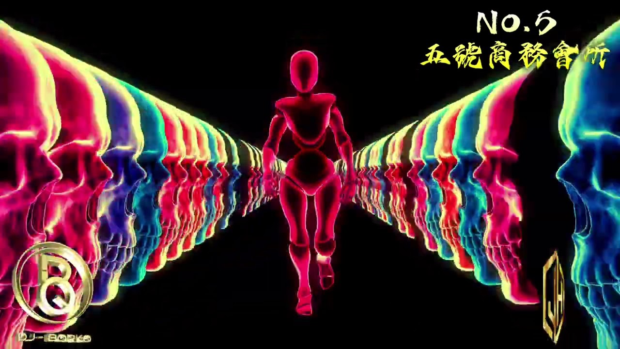 DJ BORKO - 2025 五號會所專屬 No.1