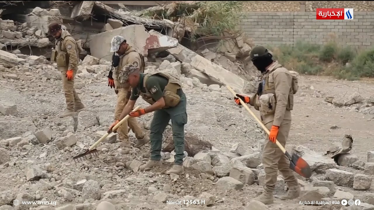 البصرة أكبر المتضررين.. تقدم في جهود إزالة الألغام ومخلفات الحرب | تقرير صابرين كاظم