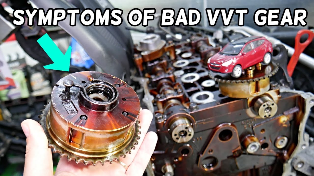 СИМПТОМЫ НЕИСПРАВНОСТИ ШЕСТЕРНИ РАСПРЕДЕЛИТЕЛЬНОГО ВАЛА VVT, ЗВЕЗДОЧКИ РАСПРЕДЕЛИТЕЛЬНОГО ВАЛА CVVT
