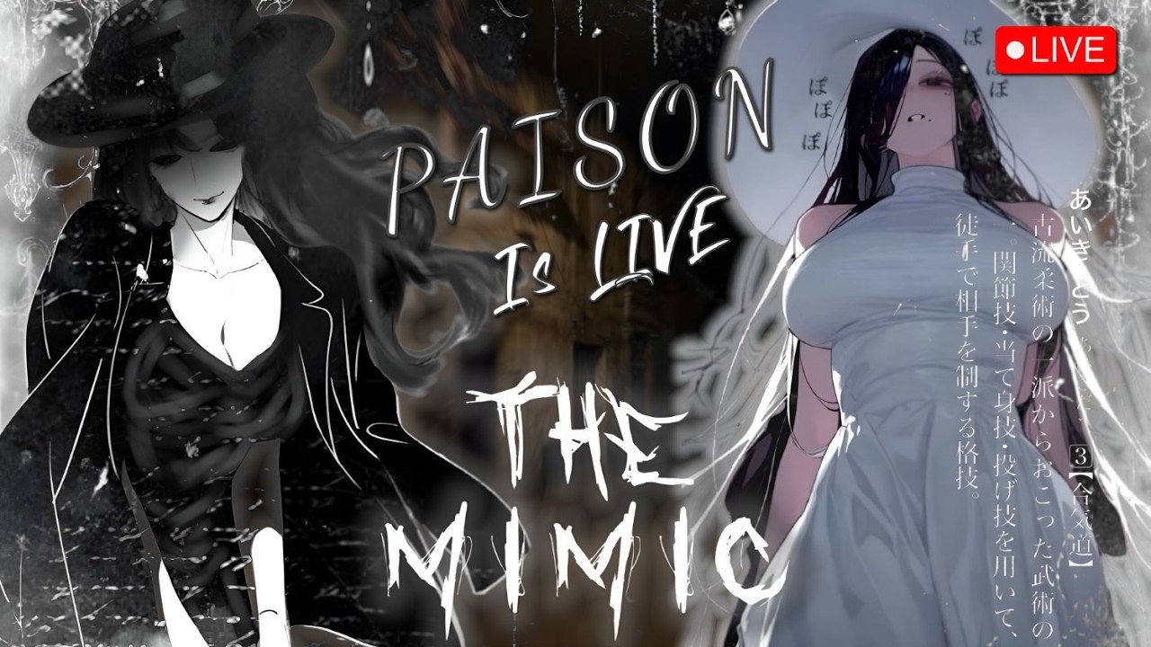 The Mimic !! Roblox Horror Game !! Smashing Ghosts in Mimic !!