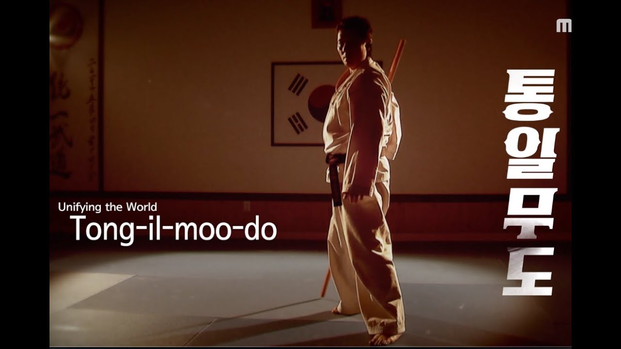 2 Tong il moo do Unifying the World