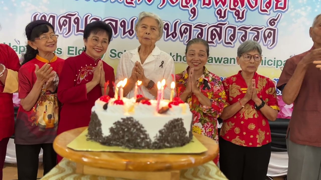 07/02/2569 การเรียนการสอนกิจกรรมของนักเรียนโรงเรียนสร้างสุขผู้สูงวัยเทศบาลนคร นครสวรรค์✍️