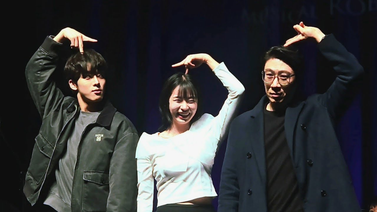 260226 CJ 문화재단 20주년 기념 STAGE UP  | 뮤지컬 갈라 콘서트 포토 타임