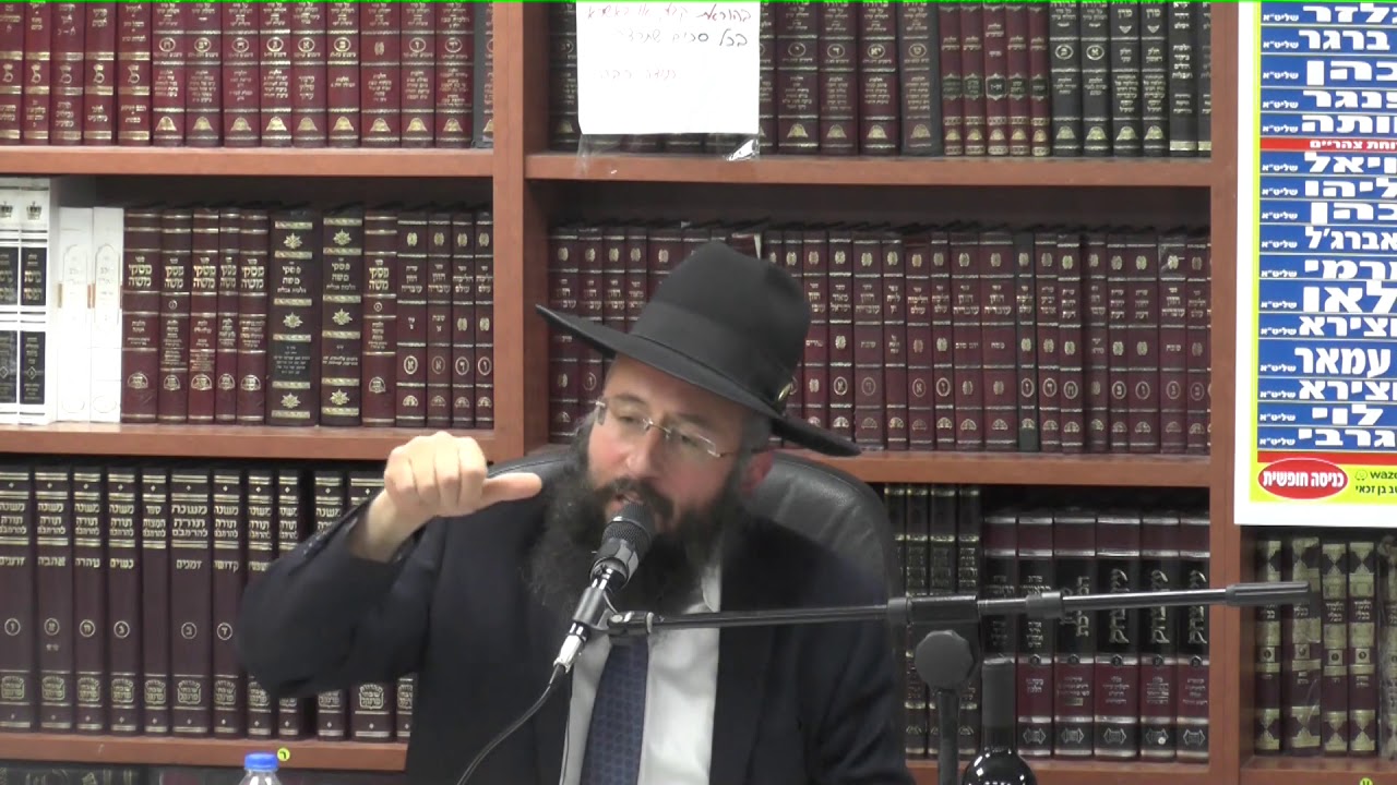 הרב בנימין חותה : מעשר כספים .