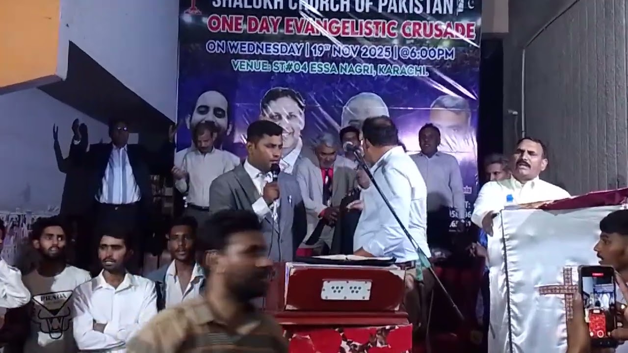 Convention worship mubashir SALEEM IQBAL & Eric Sarwar ❤️
