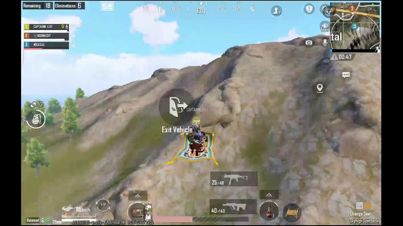 me livme premyam live streaming
