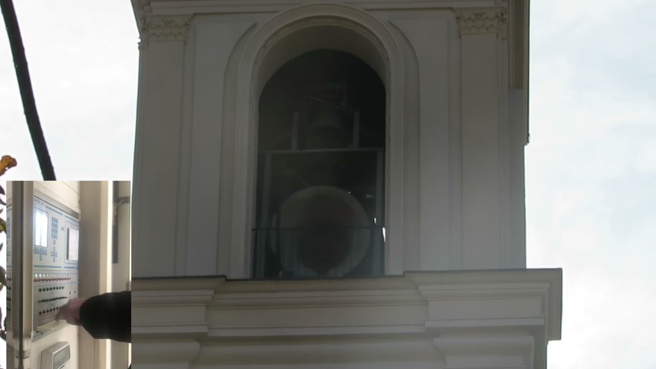 Le campane di Settimo T.se (TO), Chiesa parrocchiale: Romana natalizia e 