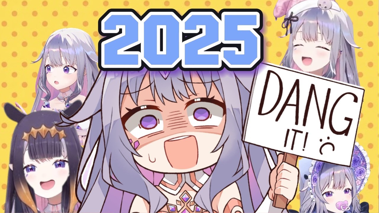 Biboo's Most Memorable Moments of 2025