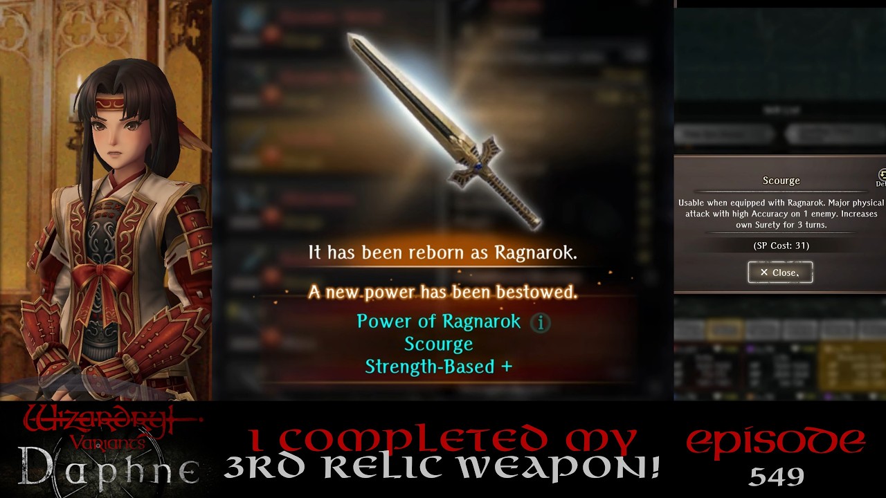 Forging Ragnarok the Relic Two-Handed Sword Weapon &mdash; Wizardry Variants Daphne ウィザードリィ ヴァリアンツ ダフネ