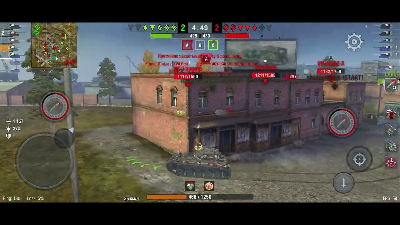 Epic battle on the French light tank AMX 13 90 in World of Tanks Blitz!