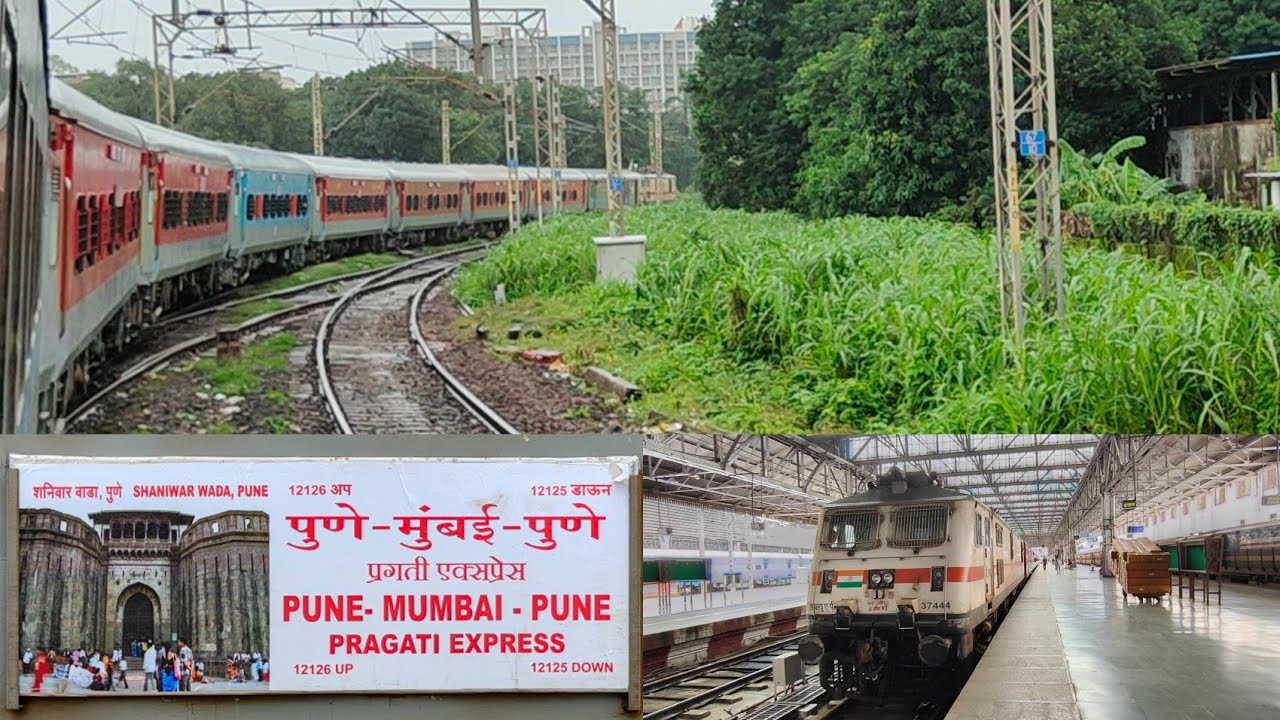 1st Run of 12126 :Pragati Express Journey With LHB Coaches : Pune To Mumbai Via Panvel : KYN WAP7 .