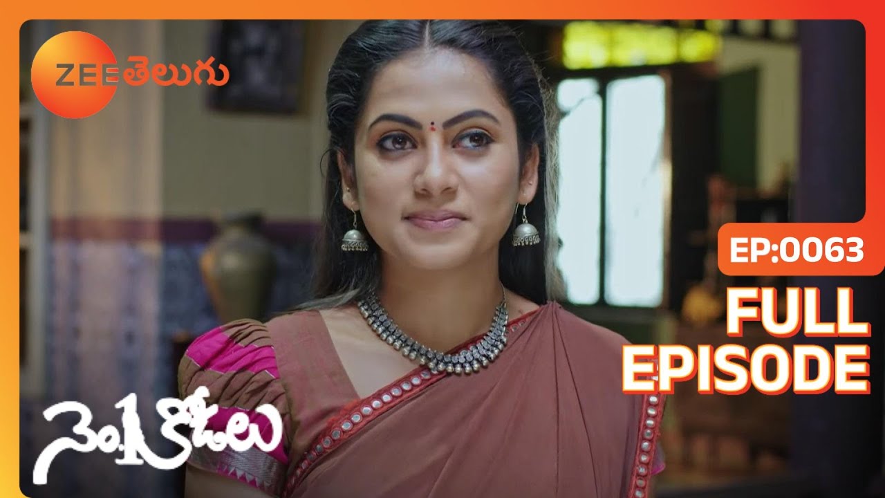 Saraswati Rahul ని ఒప్పిస్తుంది. | No.1 Kodalu | Full Ep. 63 | ZEE Telugu