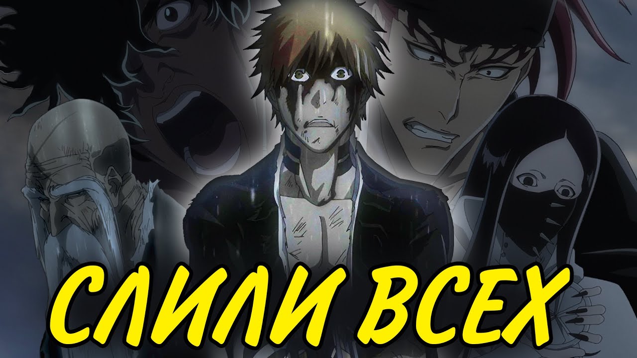 Проблемное начало ТКВ