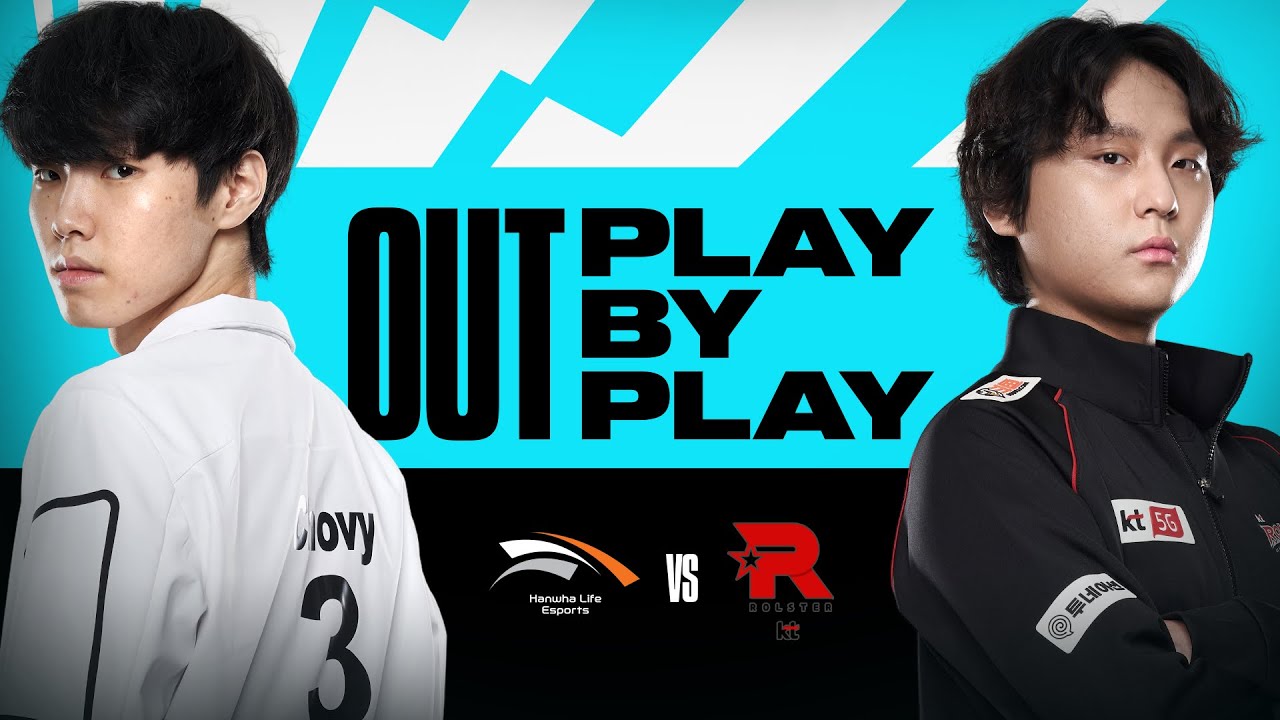 El primer PENTAKILL profesional de Chovy | Outplay by Play con Captain Flowers | League of Legends