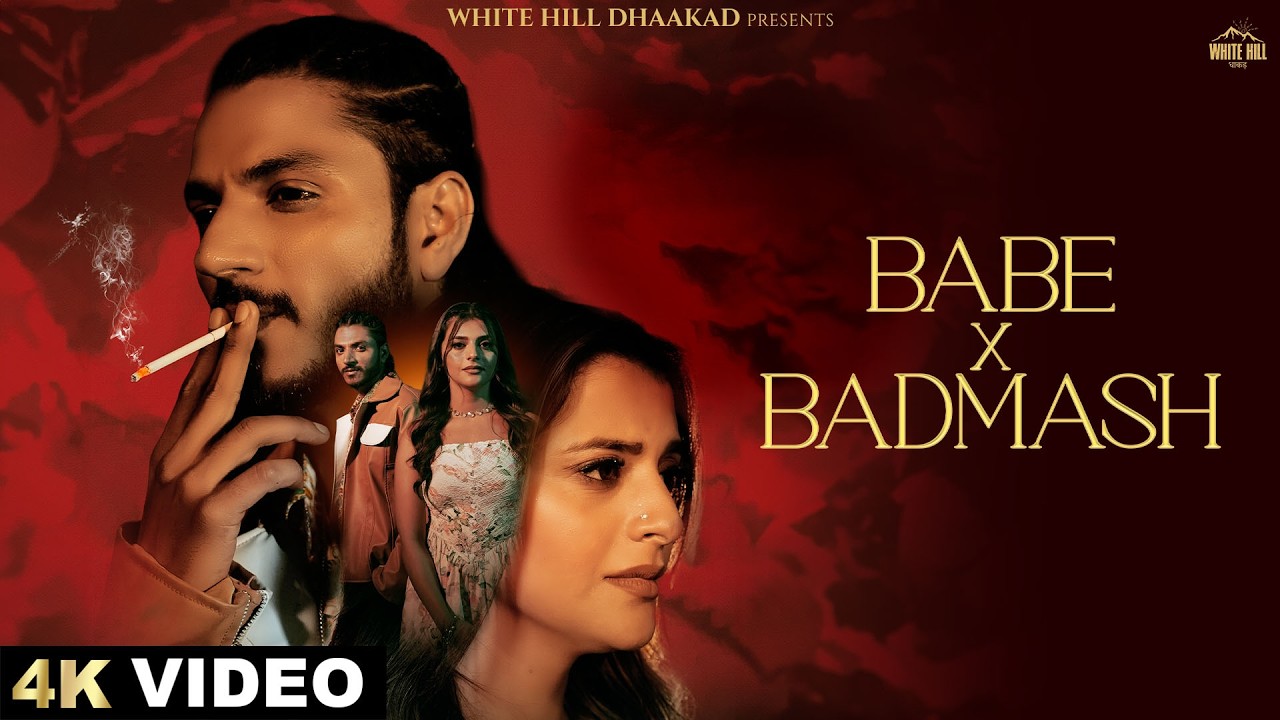 BABE X BADMASH (Official Video) | Narender Bhagana, Aamin Barodi, Muskan| Latest Haryanavi Song 2026